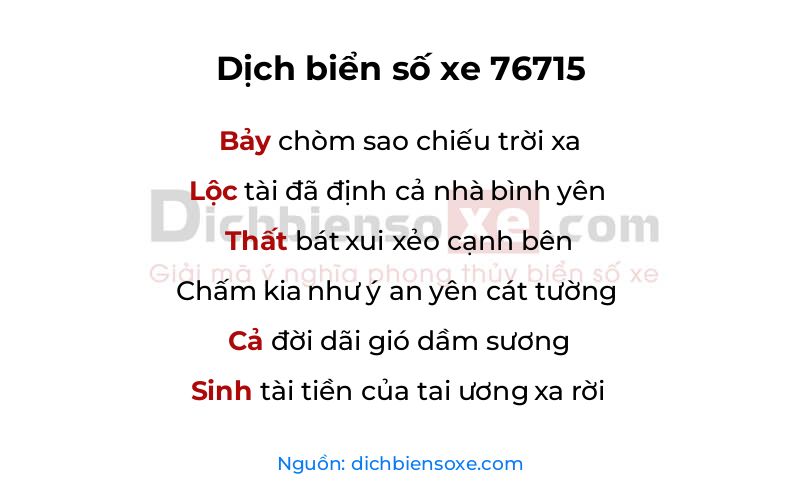 Dịch thơ biển số 76715
