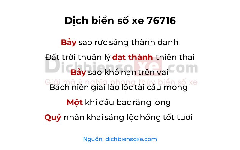 Dịch thơ biển số 76716