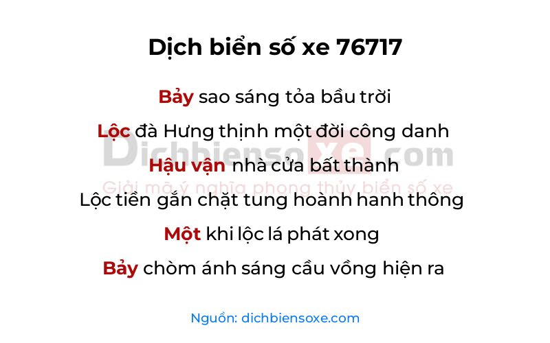 Dịch thơ biển số 76717