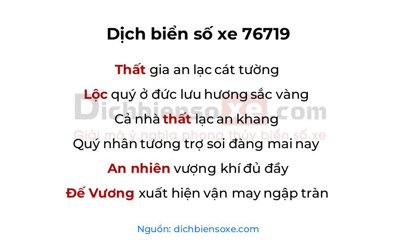 Dịch thơ biển số 76719