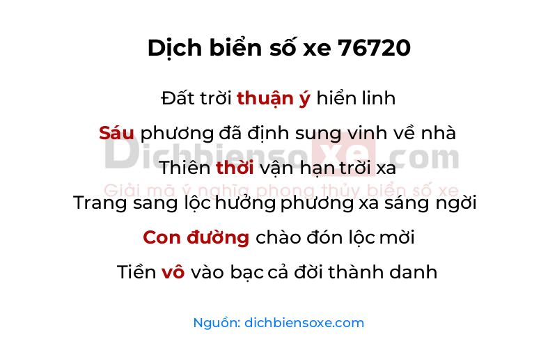 Dịch thơ biển số 76720