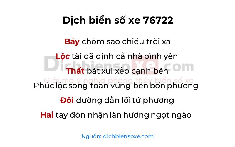 Dịch thơ biển số 76722