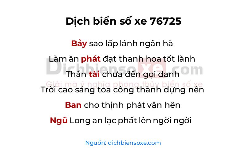 Dịch thơ biển số 76725