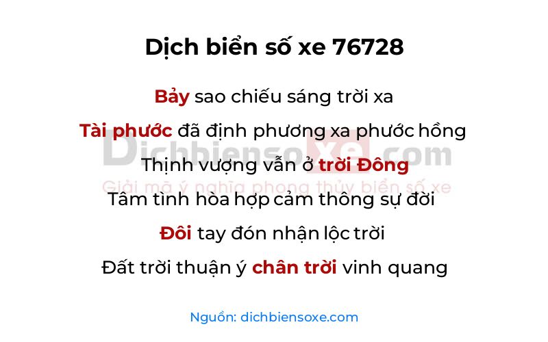 Dịch thơ biển số 76728