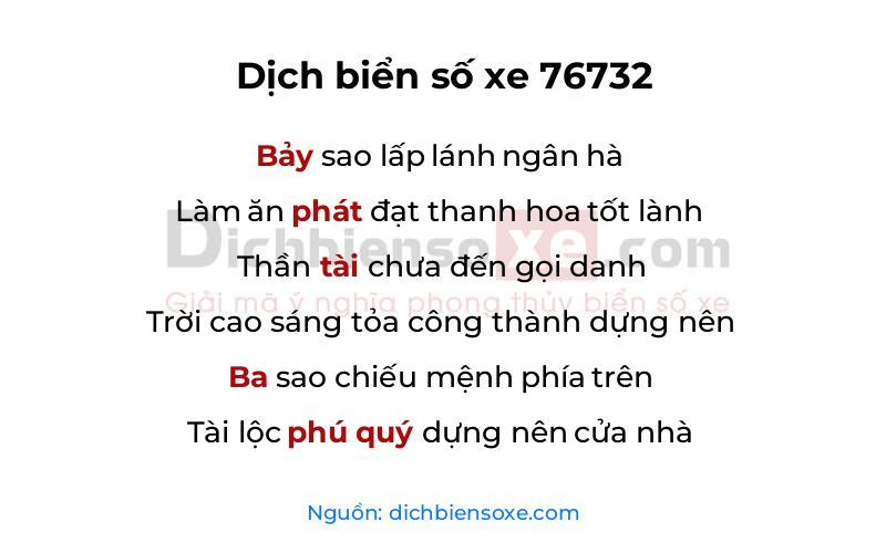 Dịch thơ biển số 76732