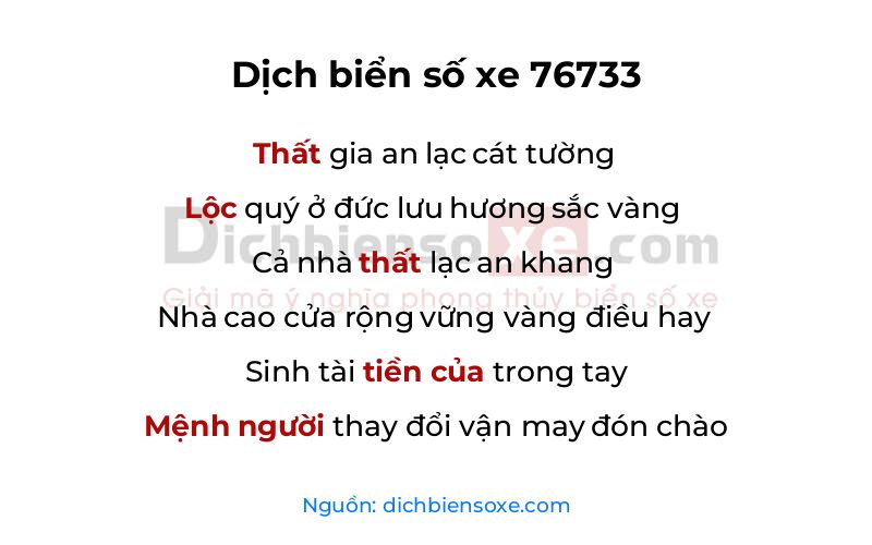 Dịch thơ biển số 76733