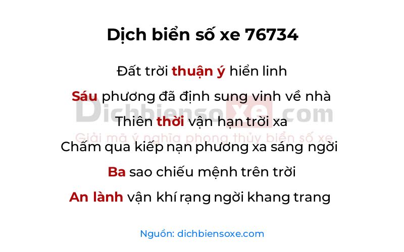 Dịch thơ biển số 76734