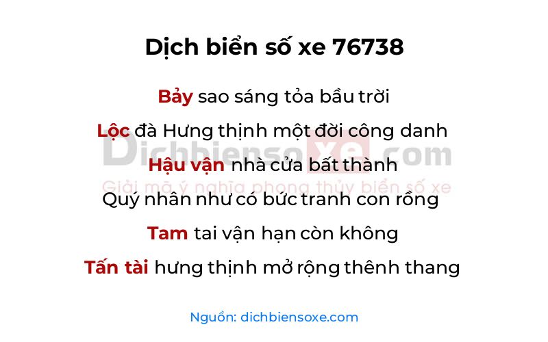 Dịch thơ biển số 76738