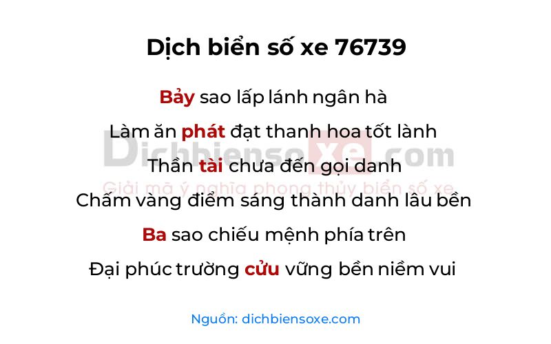 Dịch thơ biển số 76739