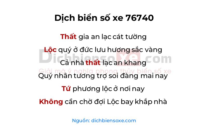 Dịch thơ biển số 76740