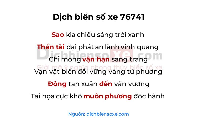 Dịch thơ biển số 76741