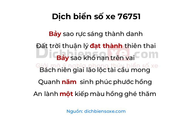 Dịch thơ biển số 76751