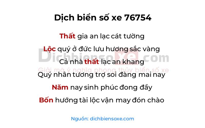 Dịch thơ biển số 76754