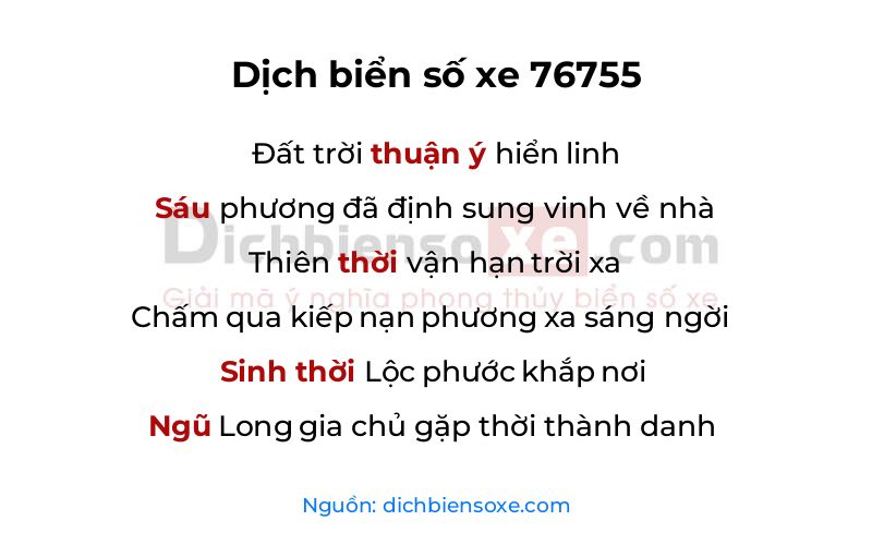 Dịch thơ biển số 76755