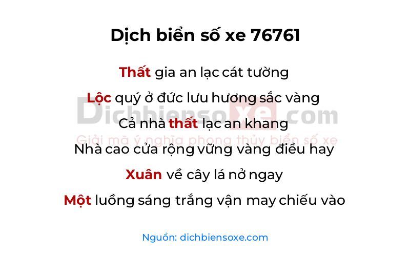 Dịch thơ biển số 76761