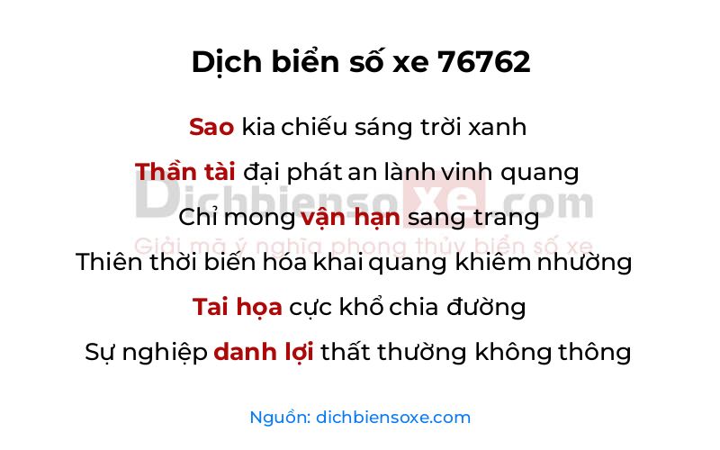 Dịch thơ biển số 76762