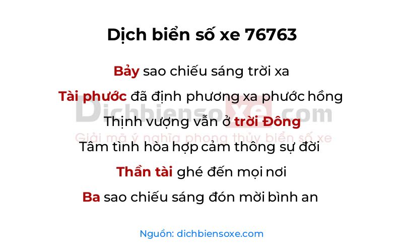 Dịch thơ biển số 76763