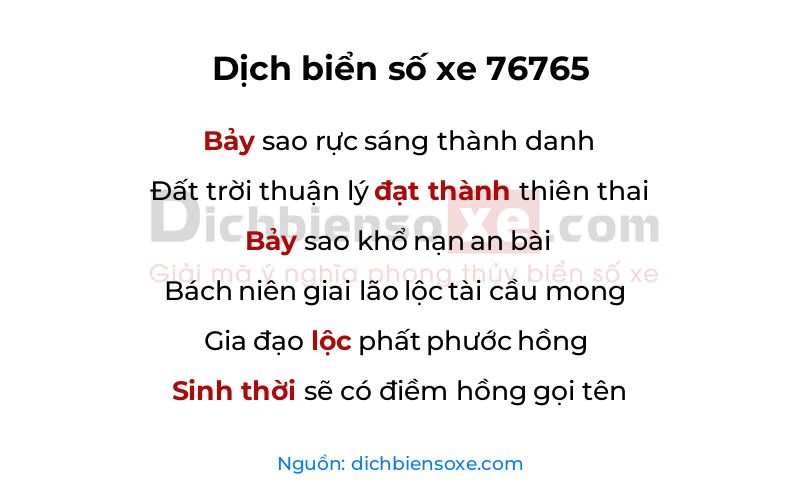 Dịch thơ biển số 76765