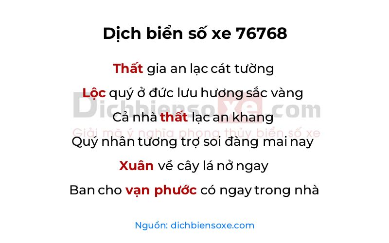 Dịch thơ biển số 76768
