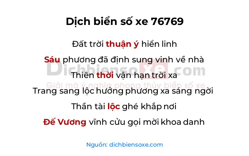 Dịch thơ biển số 76769