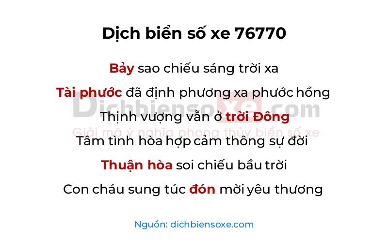 Dịch thơ biển số 76770