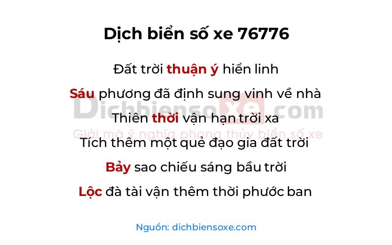 Dịch thơ biển số 76776