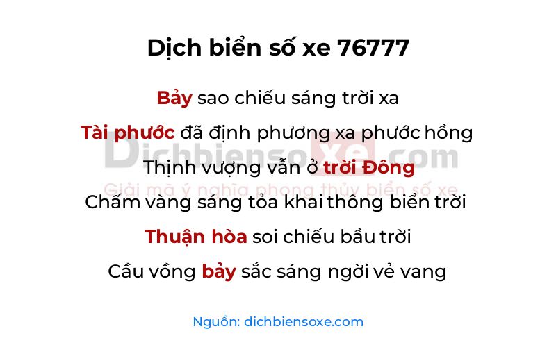 Dịch thơ biển số 76777