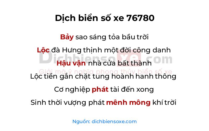 Dịch thơ biển số 76780