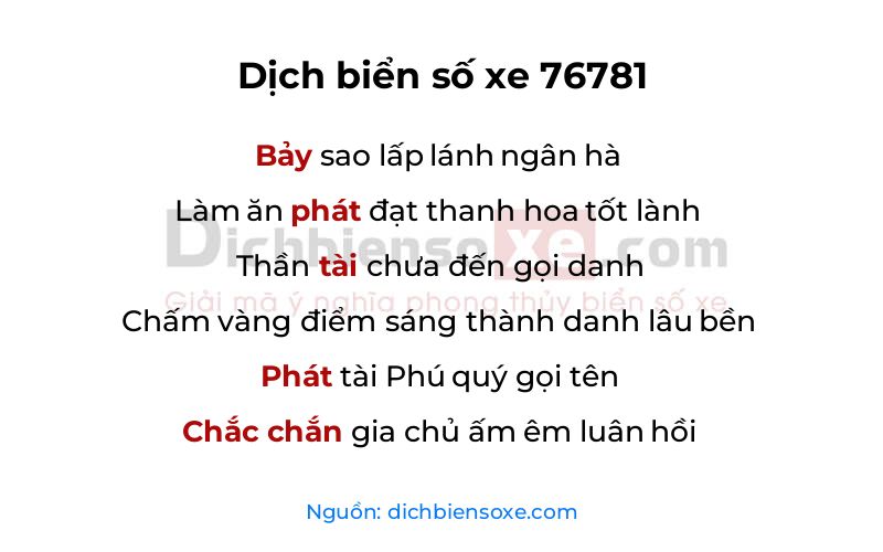 Dịch thơ biển số 76781