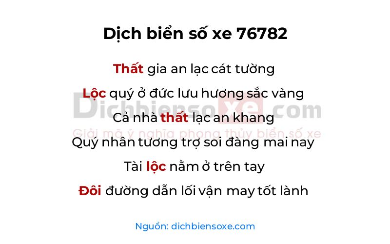 Dịch thơ biển số 76782