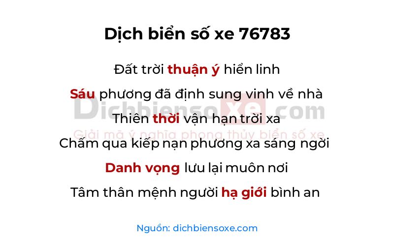Dịch thơ biển số 76783