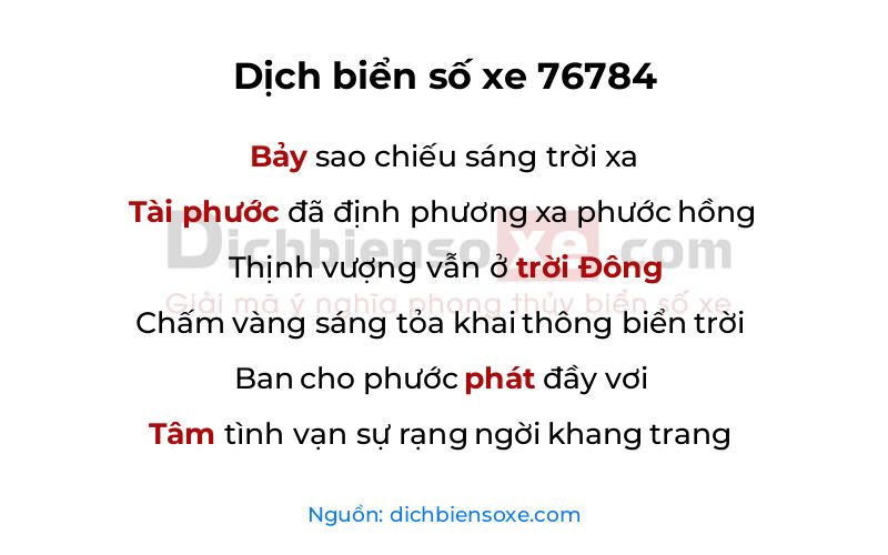 Dịch thơ biển số 76784