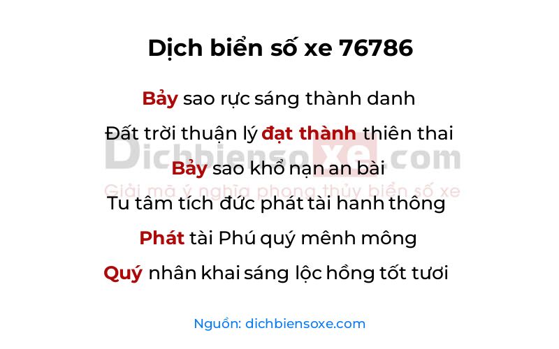 Dịch thơ biển số 76786