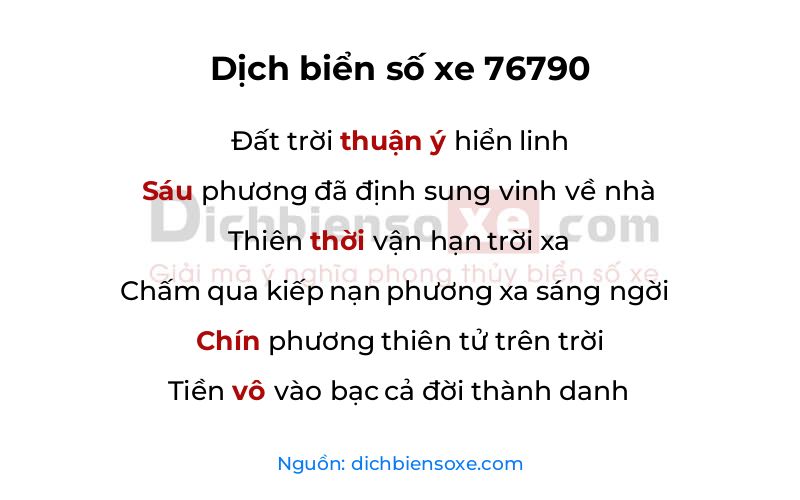 Dịch thơ biển số 76790
