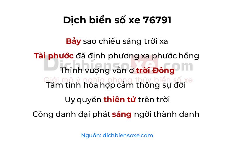 Dịch thơ biển số 76791
