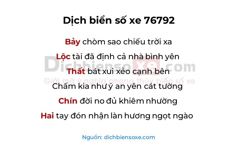 Dịch thơ biển số 76792