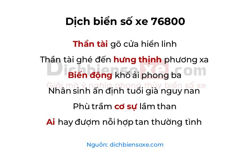 Dịch thơ biển số 76800