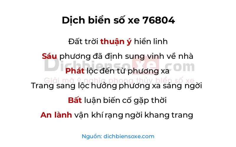 Dịch thơ biển số 76804