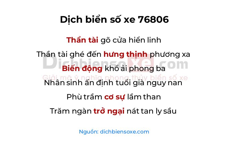 Dịch thơ biển số 76806
