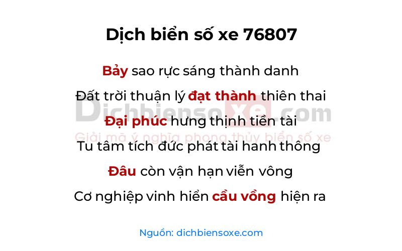Dịch thơ biển số 76807