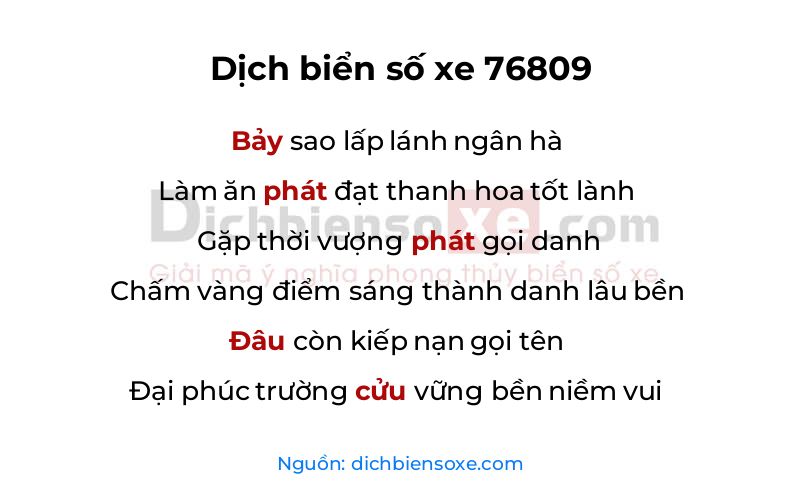 Dịch thơ biển số 76809