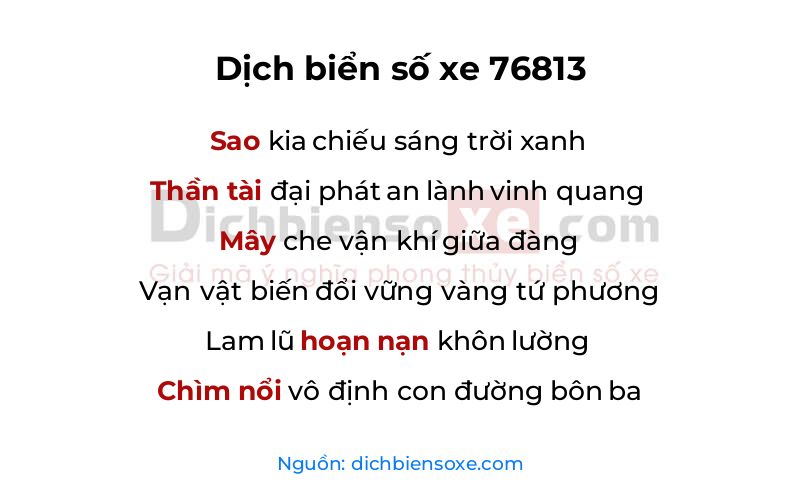 Dịch thơ biển số 76813