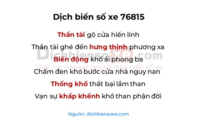 Dịch thơ biển số 76815