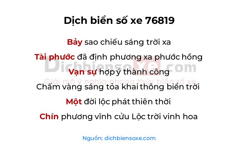 Dịch thơ biển số 76819
