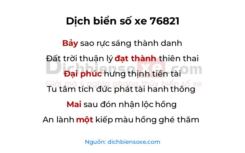 Dịch thơ biển số 76821