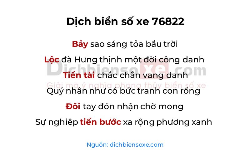 Dịch thơ biển số 76822