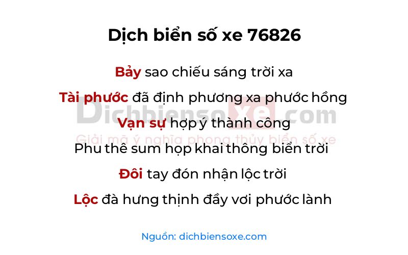 Dịch thơ biển số 76826