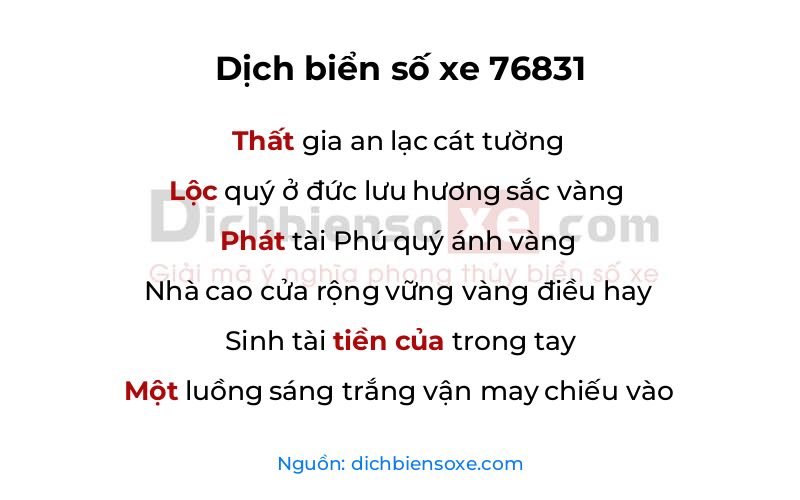 Dịch thơ biển số 76831