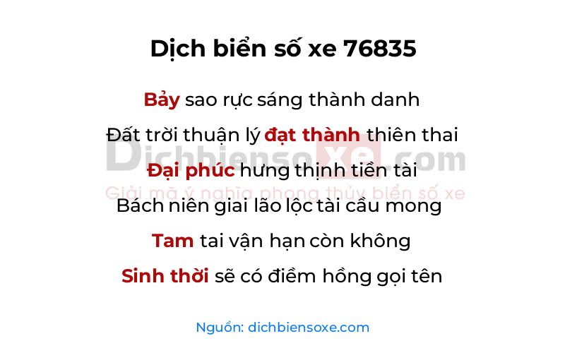 Dịch thơ biển số 76835