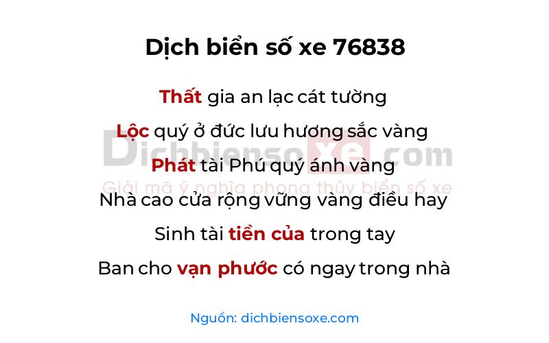 Dịch thơ biển số 76838